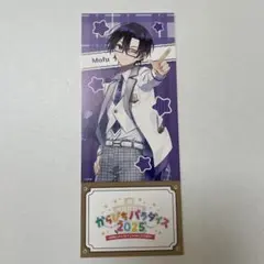 カラフルピーチ　チケット風カード