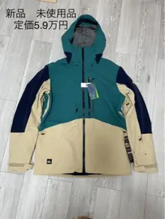 【新品 未使用品 定価5.9万円】クイックシルバー ハイライン