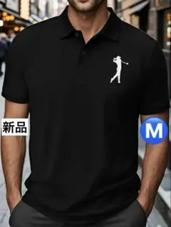 【新品/Mサイズ】ゴルフウェア メンズ 半袖 ポロシャツ ブラック 黒色