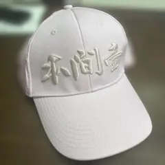 新品未使用ピンク キャップ