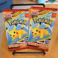 MEGA ポケモンカードパック 2パックセット