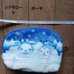 Item thumbnail for item b38df8e6-7fb9-4e23-86d4-30dced58c22d