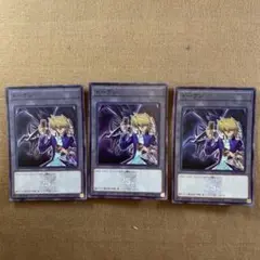 No.11242 遊戯王 トークン　QCDB　スーパーレア　城之内