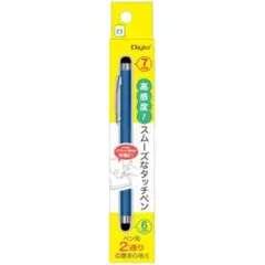 【新品】Digio スムーズなタッチペン 青