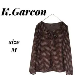 【K.Garcon】❣️デザインブラウス♡裏地あり 日本製