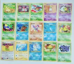 ポケモンカード 15枚まとめ売り