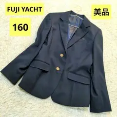 2025年最新】FUJIYACHTの人気アイテム - メルカリ