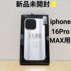 ZERO HALLIBURTON 新品 iphone 16pro MAX ケース