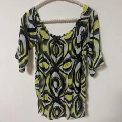 Item thumbnail for item f0cbff88-1b35-4411-b9d6-6e9f99858561