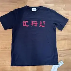 CAL O LINE ブラック Tシャツ M 綿100%
