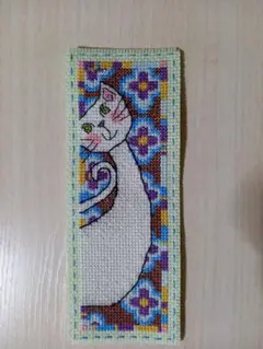 猫の刺繍ブックマーク