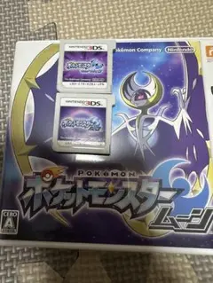 ポケットモンスター　ウルトラムーン
