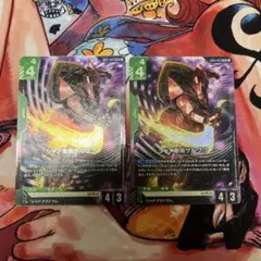 Item thumbnail for item 1acc3345-2a09-4bcc-b059-0f14b4457836