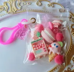 ガチャ詰め風ポーチ　キャンディバッグキーホルダー　ピンク　アイスクリーム　ゲーム