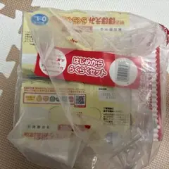Item thumbnail for item 379be54d-9c60-404b-b0c5-00f9aa48ba70