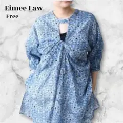Item thumbnail for item f2712fbb-5de1-4f6a-8fd4-6d974341467a