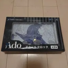 ゲームセンター限定非売品景品・未開封・Ａｄｏ✖︎タイトーコラボ・アクリルクロック ゲームセンター限定非売品景品・未開封・Ado✖︎タイトー