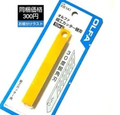 Item thumbnail for item 230d76fa-5efd-4086-a069-e798a970fa7f