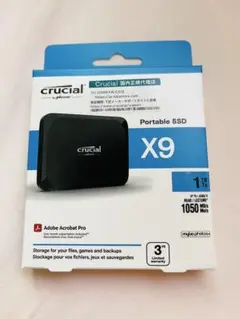 crucial 外付けSSD 1TB