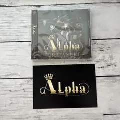 うらたぬき ソロアルバム Alpha たぬわん 2025