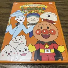 それいけ!アンパンマン だいすきキャラクターシリーズ/中華のなかま らーめんて…