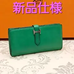 ★最短翌着★新品仕様★T刻印★エルメス★ベアンスフレ★グリーン★シェーブル★