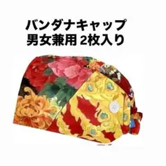 Item thumbnail for item 1c2a1fa8-f563-425d-86e2-a9295bb9b8e7