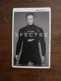 「007スカイフォール」ムビチケカード(使用済み中古・美品・2012年) 2025年最新】ムビチケ 007の人気アイテム - メルカリ