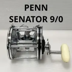 Senator 9/0 両軸リール　ピニオンギヤ強化改造調整済み Senator 9/0 両軸リール ピニオンギヤ強化改造調整済み - メルカリ