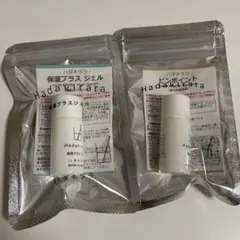 ハダキララ ピンポイント 保湿プラスジェル