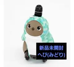 Item thumbnail for item 685296cb-2d9c-4567-9bdd-4c6ad0abfb33