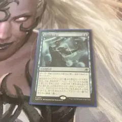 MTG 星間航路の助言 日本語 foil 1枚