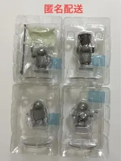 Item thumbnail for item 65823fb4-a1d5-4a12-96d4-4c85211ed9f6