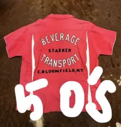 Item thumbnail for item d2e3e4a2-b004-47a1-9873-e13d4abc253c