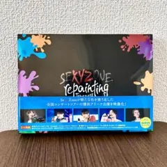 SexyZone repainting tour 2018 BluRay 初回盤