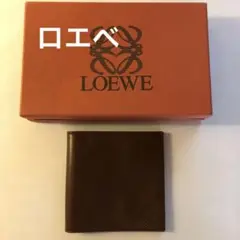 LOEWE ロエベ 折り財布