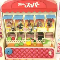 Item thumbnail for item a12b19dd-fb26-4d92-bed2-a83a12a8c483