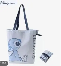 未使用 スティッチ トートバッグ 折りたたみ式 Cool Tote