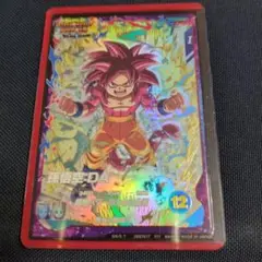 ドラゴンボールダイバーズEXR