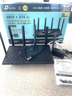 【美品】TP-Link Archer AX73 Wi-Fi 6 ルーター