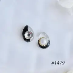 Item thumbnail for item fa9e8e3d-b428-45f1-aa93-c33ac86a8ed8