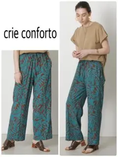 crie conforto ロンシャンリーフプリントパンツ　 柄イージーパンツ