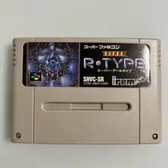 スーパーファミコンソフト　R・TYPE