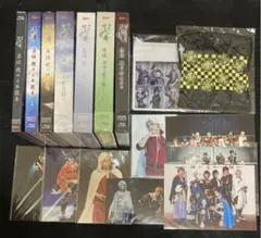舞台 刀剣乱舞 初回版 Blu-ray セット 刀ステ 特典付 未開封有