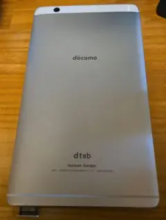 docomo dtab Compact d-01J