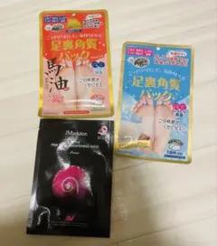 Item thumbnail for item b095acad-c6cc-4513-849a-74c91452420a