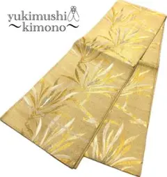 Item thumbnail for item 834c5278-014c-445e-91ea-2820037fa960