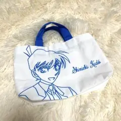 工藤新一 ミニバッグ