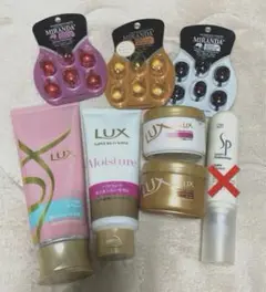 ラックス　スーパーリッチシャイン　トリートメント　ヘアマスク