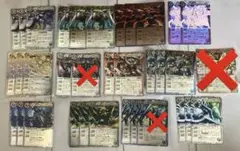 Item thumbnail for item 8d08c98c-84e1-4a36-ac4d-14baf7888969